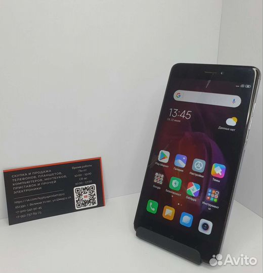 Xiaomi Redmi Note 4