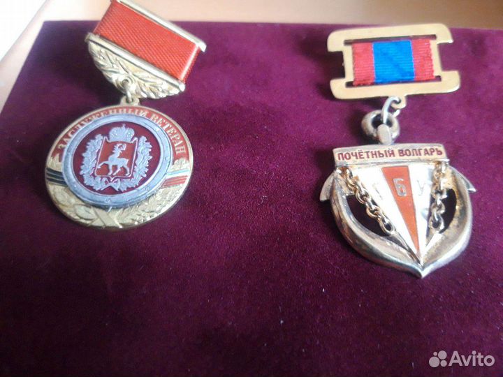 Ордена и медали