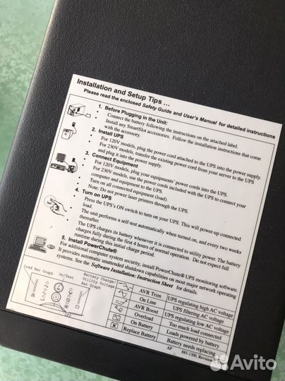 Ибп APC smart UPS 1000