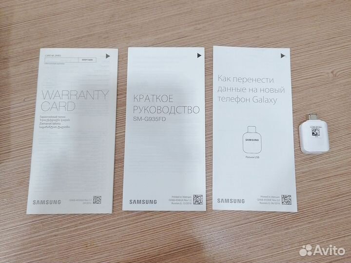 Samsung Galaxy S7 Edge, 4/64 гб