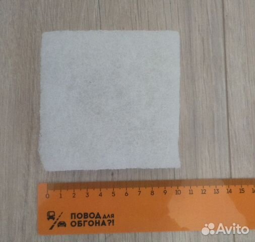 Материал для полировки лыж 