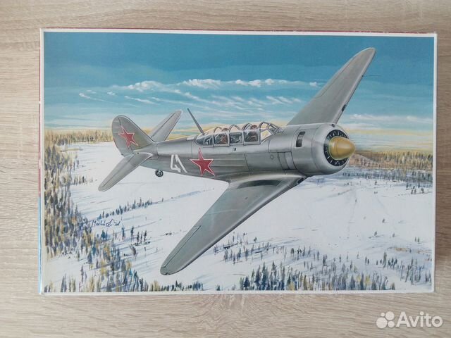 Сборная модель самолета Як-11 Bilek 485 1:48