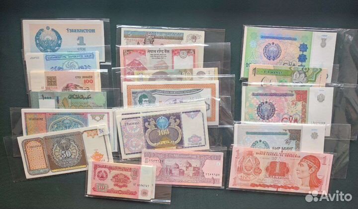 Разные Боны банкноты иностранные