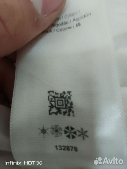 Рубашка fred perry