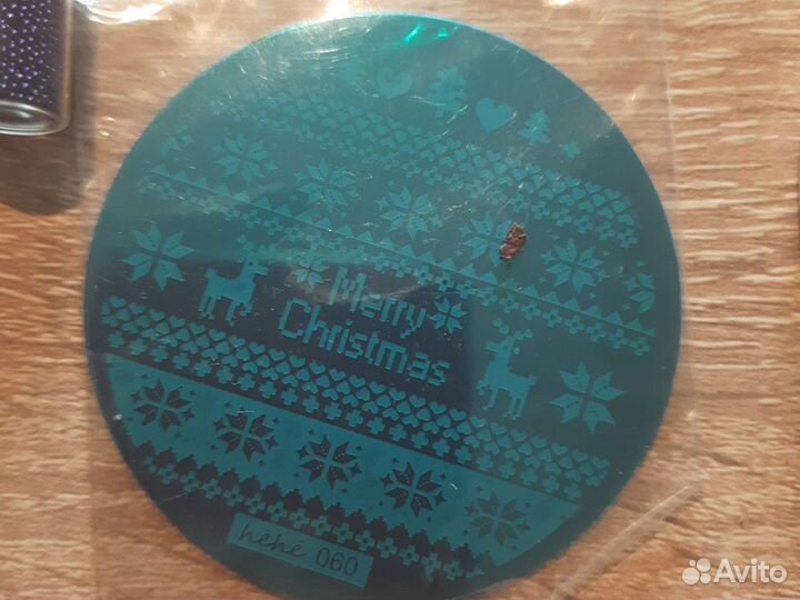 Набор для творчества