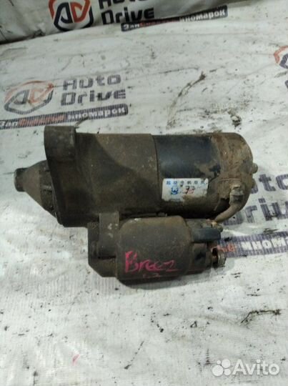 Стартер Lifan Breez седан 1.3 2010