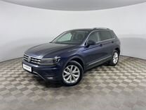 Volkswagen Tiguan 2.0 AMT, 2018, 179 668 км, с пробегом, цена 2 080 000 руб.