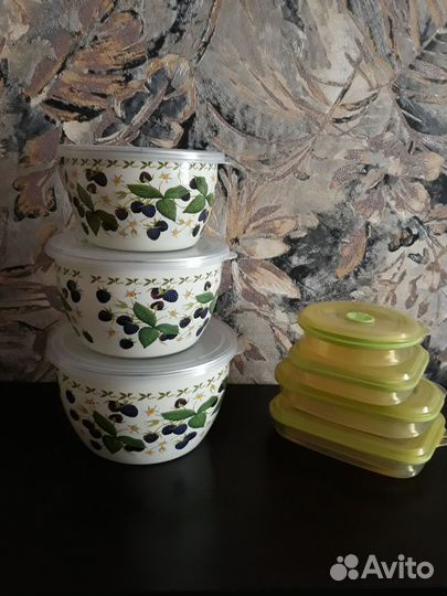 Набор мисок Metrot, набор контейнеров