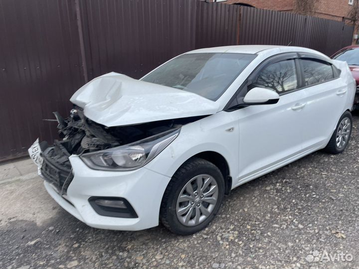 Выкуп битых авто