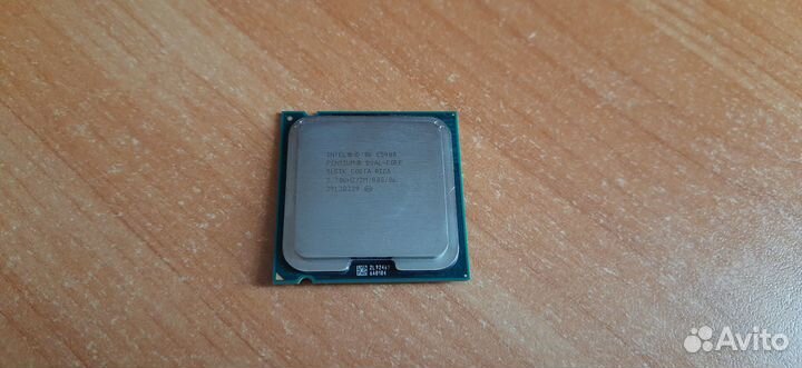 Intel Pentium E5400