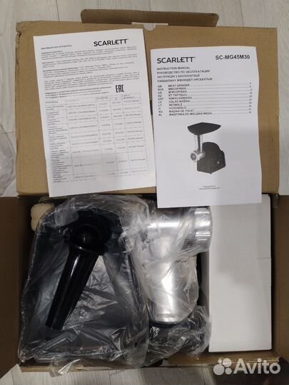 Мясорубка электрическая новая scarlett