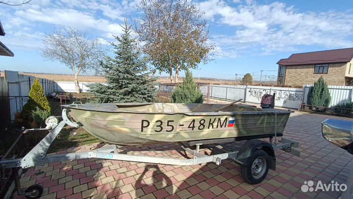 Продам лодку