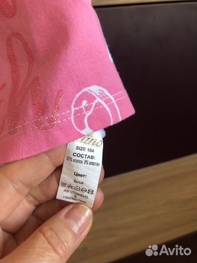 Футболки для девочки 104