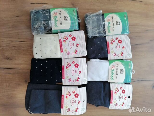Колготки школьные (цена за все) товарный остаток