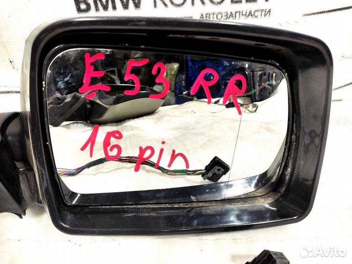 Зеркало правое (на запчасти) BMW X5E53