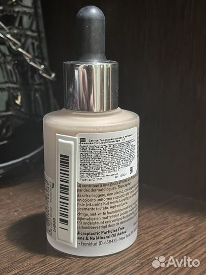 Тональный крем catrice