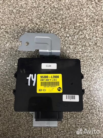 Электронный блок управления kia k5