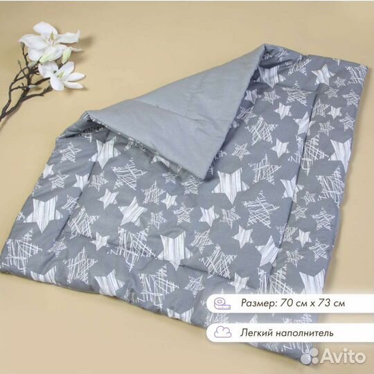 Комплект в коляску подушка матрас одеяло