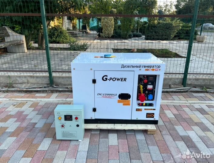 Дизельный генератор 12 кВт g-power трехфазныйDG130