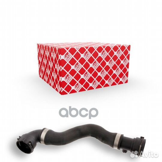 Патрубок системы охлаждения лев 28680 Febi