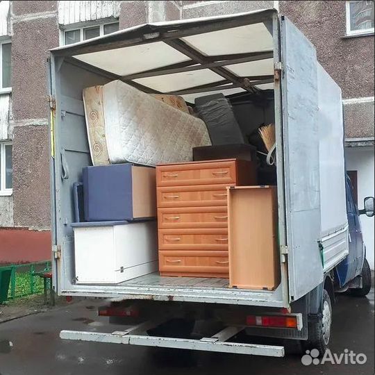 Перевозки по России 165 км