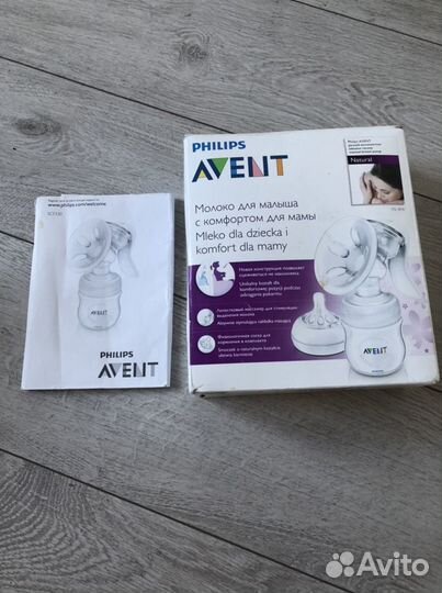 Молокоотсос ручной с бутылкой и банками для хранен