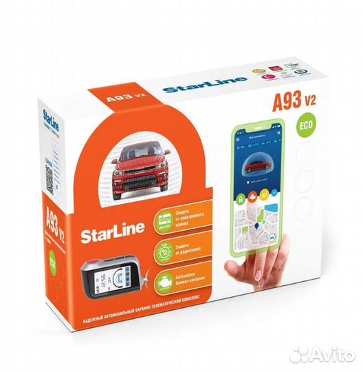 Автосигнализация starline a93 v2 eco