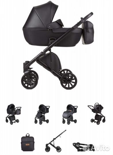 Коляска 2 в 1 бу