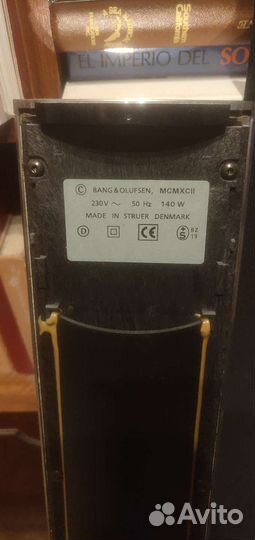 Bang olufsen beolab 6000