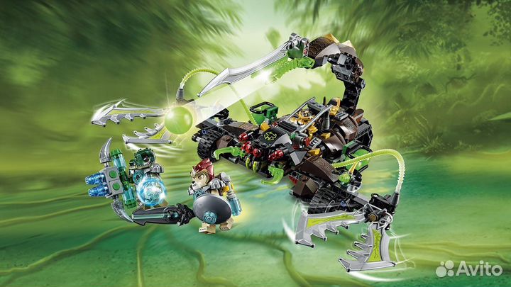 Lego Chima 70132