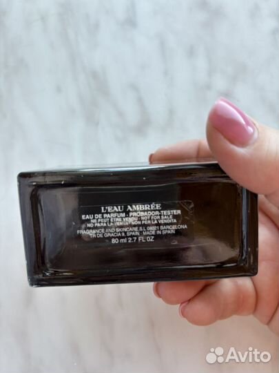 Парфюмерная вода prada L'EAU ambree