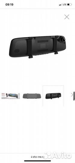 Видеорегистратор с радар детектором Sho-Me Combo M