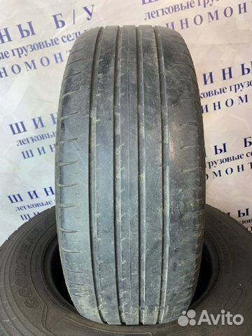 Maxxis Premitra HP5 215/55 R17
