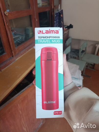 Термокружка Laima Travel Mug