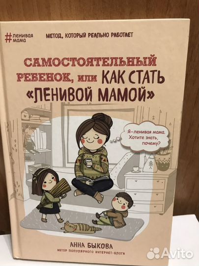 Книги, новое состояние