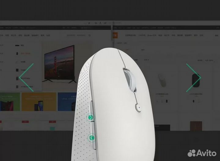 Беспроводная бесшумная мышь Xiaomi Mi Mouse Silent