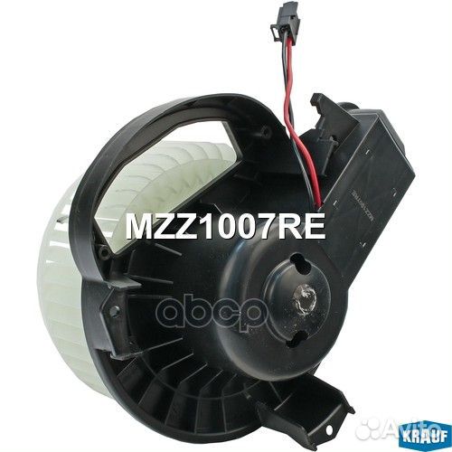 Мотор печки c крыльчаткой MZZ1007RE MZZ1007RE