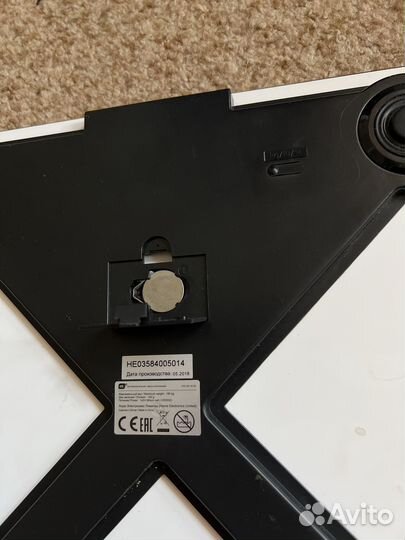 Весы напольные электронные до 180кг