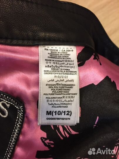 Кожаная куртка guess