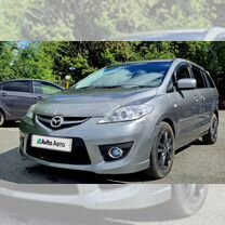 Mazda Premacy 2.0 AT, 2010, 156 000 км, с пробегом, цена 1 100 000 руб.