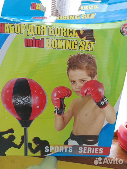 Напольная груша с перчатками