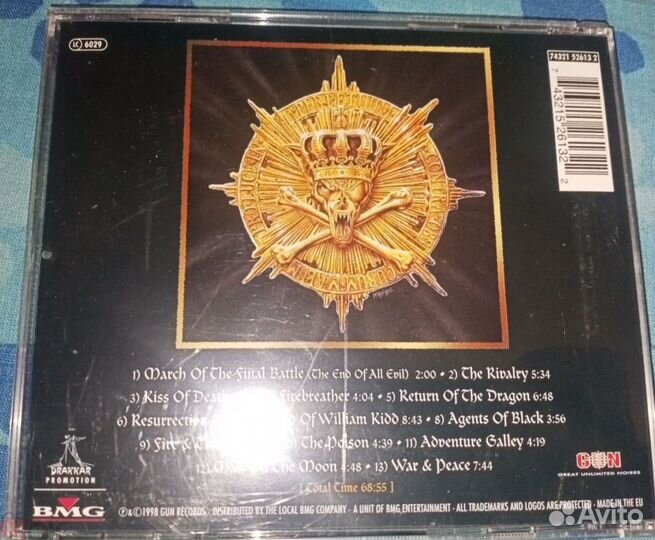 Running Wild – The Rivalry '98, CD фирм., Germany