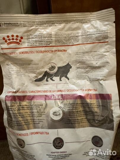 Корм для кошек royal canin ренал 2кг