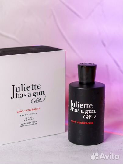 Juliette Has A Gun Lady Vengeance отливант