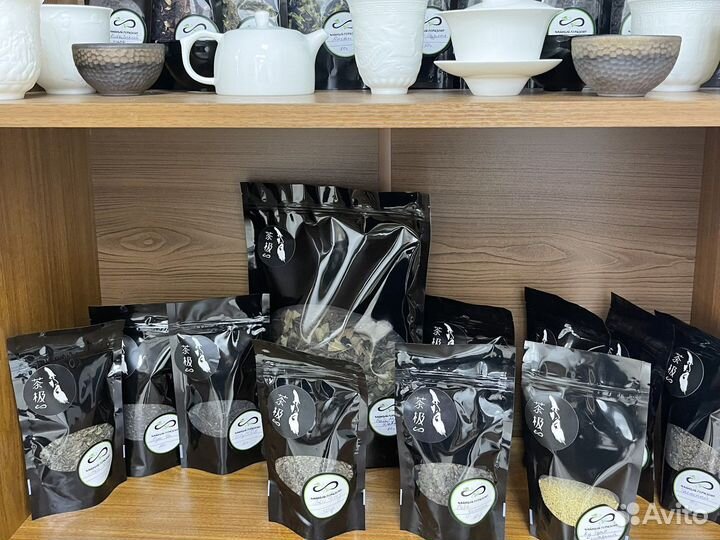 Улун Да Хун Пао