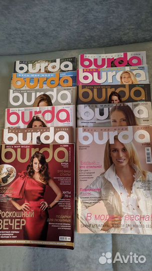Журналы Бурда