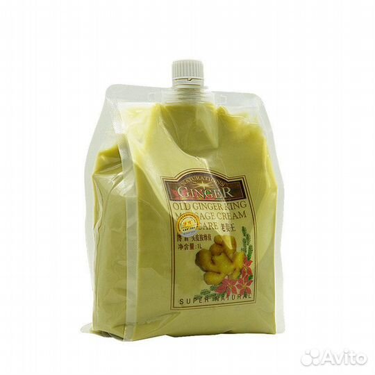 Маска для волос С имбирем OLD ginger king