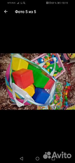 Детские игрушки