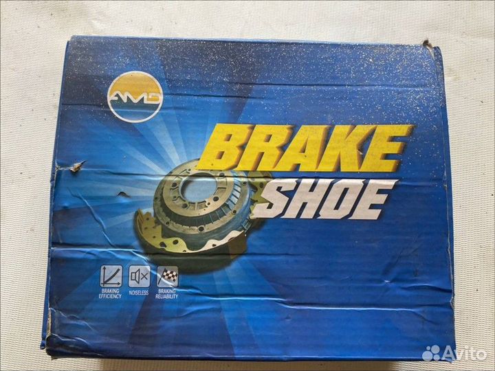 Колодки тормозные задние барабанные Skoda Octavia