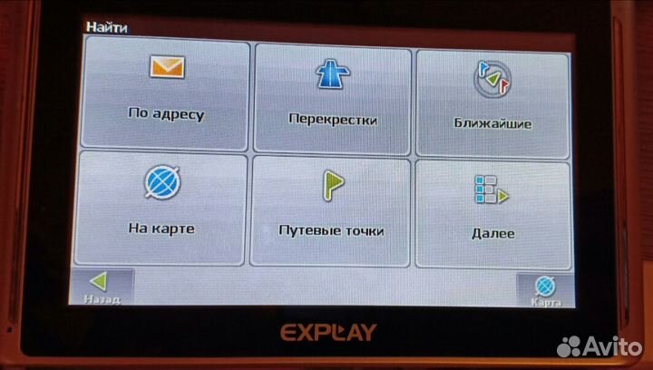 Навигатор explay